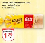 Toasties im Angebot bei GLOBUS in St. Ingbert Toasties Angebote von Golden Toast bei GLOBUS St. Ingbert für 1,29 €