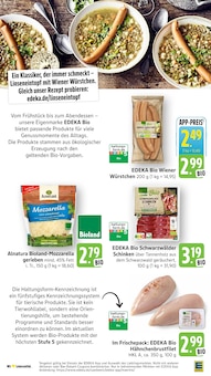 Schweinefleisch im EDEKA Prospekt "Aktuelle Angebote" mit 50 Seiten (Mainz)