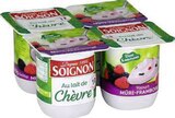 BON PLAN SUR TOUS LES YAOURTS ET DESSERTS DE LA MARQUE SOIGNON à Géant Casino dans Rosny-sous-Bois BON PLAN SUR TOUS LES YAOURTS ET DESSERTS DE LA MARQUE SOIGNON à Géant Casino dans Rosny-sous-Bois