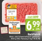 Hackfleisch bei E center im Duisburg Prospekt für 6,99 €