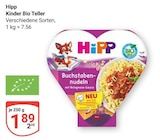 Kinder Bio Teller im Angebot bei GLOBUS in St. Ingbert Kinder Bio Teller Angebote von Hipp bei GLOBUS St. Ingbert für 1,89 €