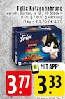 Aktuelles Felix Katzennahrung Angebot bei EDEKA in Krefeld ab 3,33 €