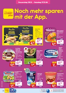 Süßigkeiten im Netto Marken-Discount Prospekt "Aktuelle Angebote" mit 70 Seiten (Karlsruhe)