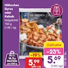 Hähnchen Gyros im Angebot bei Netto Marken-Discount in Wolfsburg Hähnchen Gyros Angebote bei Netto Marken-Discount Wolfsburg für 5,69 €