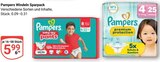 Aktuelles Baby-Dry Pants Angebot bei GLOBUS in Ludwigshafen (Rhein) ab 5,99 €