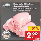 Netto Marken-Discount Stutensee - Bayerische Hähnchen-Oberkeulensteaks Angebot im Prospekt Bayerische Hähnchen-Oberkeulensteaks bei Netto Marken-Discount im Stutensee Prospekt für 2,99 €