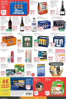 Spirituosen im GLOBUS Prospekt "Aktuelle Angebote" mit 23 Seiten (Saarbrücken)