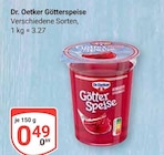 GLOBUS Grünstadt Prospekt mit  im Angebot für 0,49 €