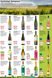 Aktueller GLOBUS Prospekt mit Parfum, "Aktuelle Angebote", Seite 17