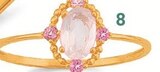 bague quartz rose et tourmaline en promo à 226,00 € chez E.Leclerc bague quartz rose et tourmaline dans le catalogue E.Leclerc