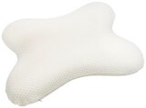 Aktuelle Kissen Angebote bei Penny in Koblenz Aktuelles Schmetterlingskissen Angebot bei Penny in Koblenz ab 17,99 €