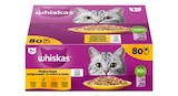 Aktuelles Multipack Angebot bei Lidl in Oberhausen ab 21,99 €