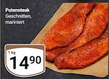 Aktuelles Putensteak Angebot bei GLOBUS in Duisburg ab 14,90 €