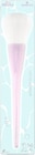 Puderpinsel Disney The Little Mermaid 01 Dancing On Waves im Angebot bei dm-drogerie markt in Siegen Puderpinsel Disney The Little Mermaid 01 Dancing On Waves Angebote von essence bei dm-drogerie markt Siegen für 4,45 €