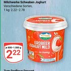 Joghurt im Angebot bei GLOBUS in Krefeld Joghurt Angebote von Milchwerke Schwaben bei GLOBUS Krefeld für 2,22 €