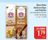 Aktuelles Haltbarer Kakao Angebot bei Marktkauf in Fürth ab 1,79 €