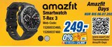Angebot im expert Ludwigsau Prospekt expert Ludwigsau Prospekt mit im Angebot für 249,00 €