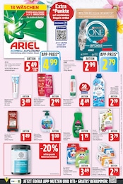 Spülmittel Angebot im aktuellen E center Prospekt auf Seite 23