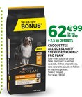 Jardineries du terroir Saint-Julien-en-Genevois - Promo CROQUETTES ALL SIZES LIGHT/ STERILISED PURINA® PRO PLAN® Promo CROQUETTES ALL SIZES LIGHT/ STERILISED PURINA® PRO PLAN® à 62,99 € dans le catalogue Jardineries du terroir à Saint-Julien-en-Genevois