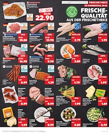 Oliven im aktuellen Kaufland Prospekt (Trier) Oliven im Kaufland Prospekt "Aktuelle Angebote" mit 32 Seiten (Trier)