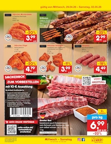 Hackfleisch im Netto Marken-Discount Prospekt "Aktuelle Angebote" mit 61 Seiten (Hamburg)