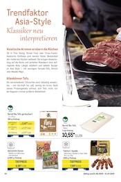 Aktueller METRO Prospekt mit Tofu, "Outdoor Dining", Seite 25