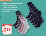 Damen-Socken im Angebot bei GLOBUS in Halle Damen-Socken Angebote bei GLOBUS Halle für 6,99 €