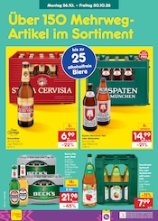Aktueller Netto Marken-Discount Prospekt mit Saft, "Aktuelle Angebote", Seite 32