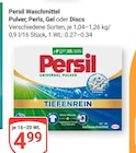 Aktuelle Waschmittel Angebote bei GLOBUS in Leipzig Aktuelles Waschmittel Pulver, Perls, Gel oder Discs Angebot bei GLOBUS in Leipzig ab 4,99 €