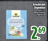 Griechischer Ziegenkäse von Alnatura im aktuellen EDEKA Prospekt für 2,69 €