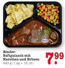 Aktuelles Rinder-Saftgulasch mit Karotten und Erbsen Angebot bei E center in Karlsruhe ab 7,99 €