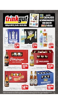 Cola im aktuellen E center Prospekt (Heilbronn) Cola im E center Prospekt "Aktuelle Angebote" mit 61 Seiten (Heilbronn)