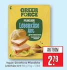 Aktuelle Wurst Angebote bei Marktkauf in Ulm Aktuelles Pflanzliche Leberkäse Art Angebot bei Marktkauf in Ulm ab 2,79 €