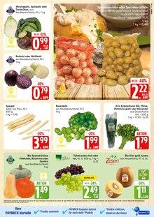 Spargel im E center Prospekt "Top Angebote" mit 40 Seiten (Rostock)