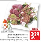 Lamm-Hüftbraten Angebote bei E center Neustadt für 3,29 €
