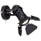 GLOBO Spot 54650-1B im POCO Prospekt GLOBO Spot 54650-1B von  im aktuellen POCO Prospekt fĂŒr 17,99 âŹ