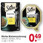 Aktuelles Selection in Sauce Angebot bei E center in Mainz ab 0,49 €