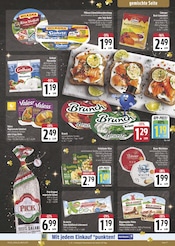 Aktueller E center Prospekt mit Sahne, "Wir lieben Lebensmittel!", Seite 17