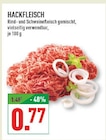 Angebot im Marktkauf Oelde Prospekt Marktkauf Oelde Prospekt mit im Angebot für 0,77 €