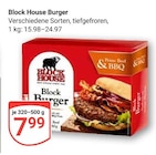 GLOBUS Mannheim Prospekt mit  im Angebot für 7,99 €