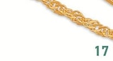 Bracelet maille singapour, 18 cm - E.Leclerc Bracelet maille singapour, 18 cm à 241,00 € dans le catalogue E.Leclerc