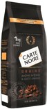 Capsules De Café - Carte Noire - Carrefour Capsules De Café - Carte Noire à 8,51 € dans le catalogue Carrefour "Maintenant et moins cher !"