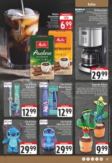 Kaffeevollautomat im aktuellen E center Prospekt (Herne) Kaffeevollautomat im E center Prospekt "Aktuelle Angebote" mit 28 Seiten (Herne)