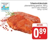 Aktuelle Steak Angebote bei E center in Chemnitz Aktuelles Schweinerückensteaks Angebot bei E center in Chemnitz ab 0,89 €