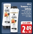 Gliss Shampoo im Angebot bei E center in Dülmen Gliss Shampoo Angebote von Schwarzkopf bei E center Dülmen für 2,49 €
