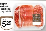 Antipasto Tradizionale bei GLOBUS im Hattersheim Prospekt für 5,29 €