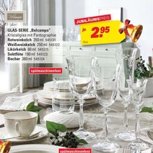 GLAS-SERIE „Belcampo“ bei Höffner in München GLAS-SERIE „Belcampo“ im Angebot bei Höffner München für 2,95 €