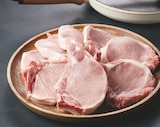 Promo Porc cote avec os à 2,54 € dans le catalogue Bi1 à Ornans