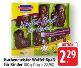 Waffel-Spaß für Kinder bei E center im Prospekt "" für 2,29 €