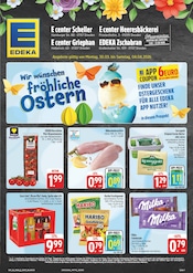 Aktueller E center Prospekt mit Milka, "Wir lieben Lebensmittel!", Seite 1